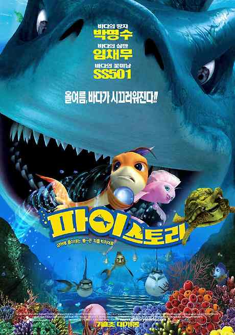 (주)디지엔터테인먼트 이미지