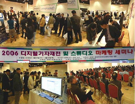 (주)플로우마스터 이미지