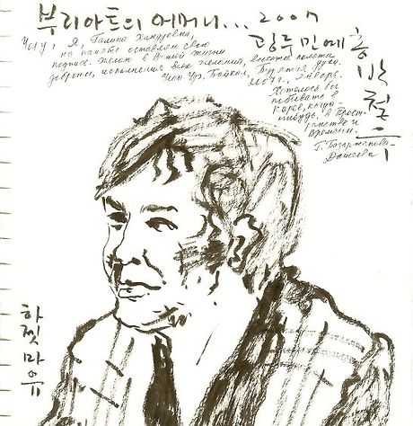 야트 이미지