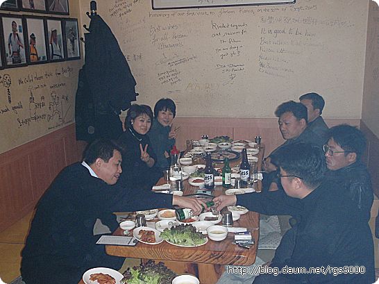 우리 행초 이미지