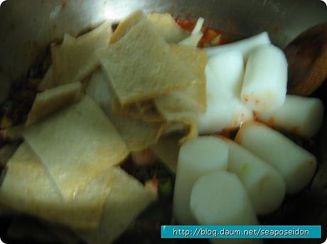 칼칼한 매운 맛 떡볶이