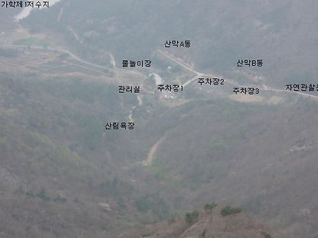 가학산자연휴양림 이미지