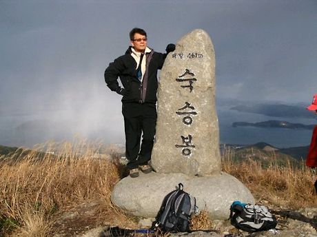 해신 이미지