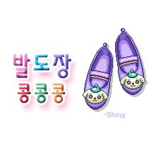 행복가요방 이미지