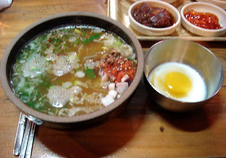 별미국밥 이미지
