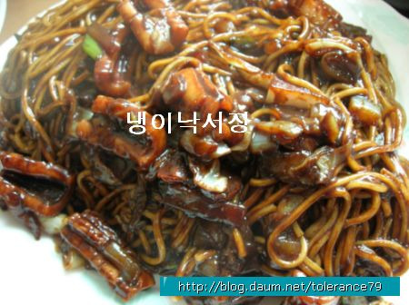 볶음짜장 이미지