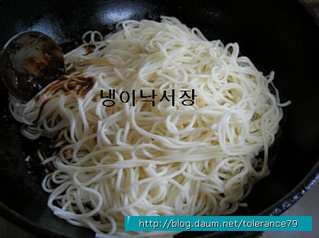 볶음짜장 이미지