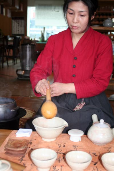 정찻집 이미지