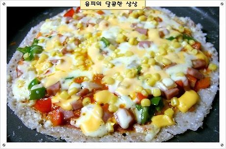 상상피자 이미지