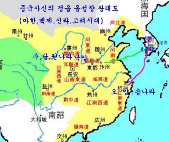 천년가요 이미지