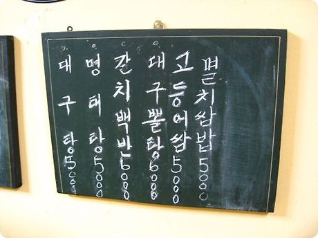 중앙멸치 이미지