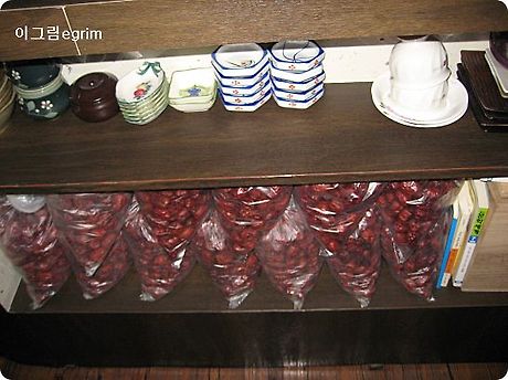인사동전통찻집 이미지