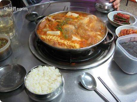 찌개지존 이미지