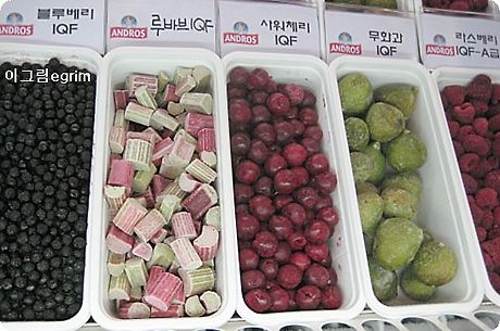 서울냉동 이미지