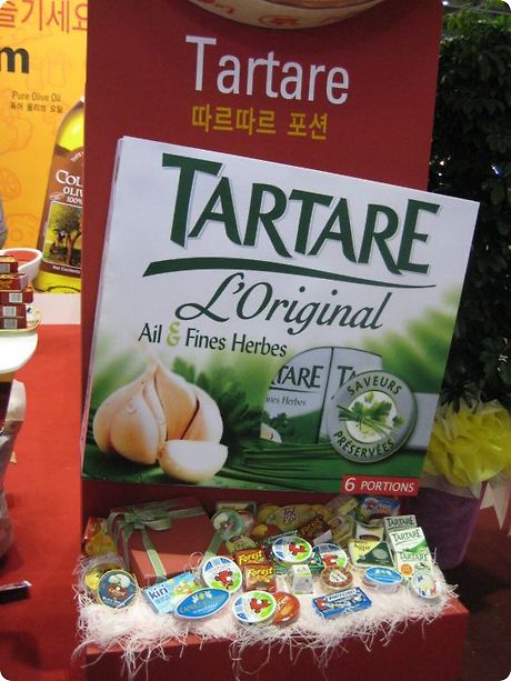 서울냉동 이미지