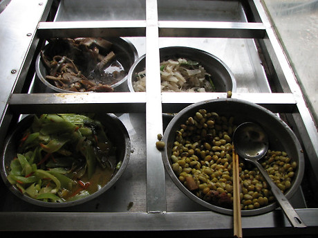 계림반찬 이미지