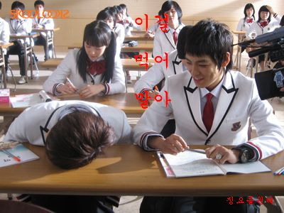 스쿨룩스 이미지
